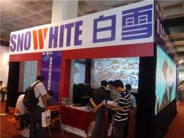 白雪投影BIRTV2011展会跟踪报道