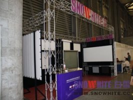 世博之城--白雪投影幕2010上海国际专业灯光音响
