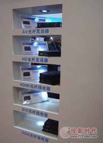 Infocomm2013:大屏应用面临市场“下沉”的挑战